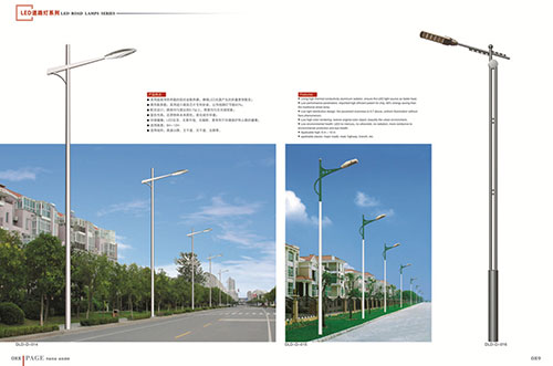 路灯杆（单臂）-004