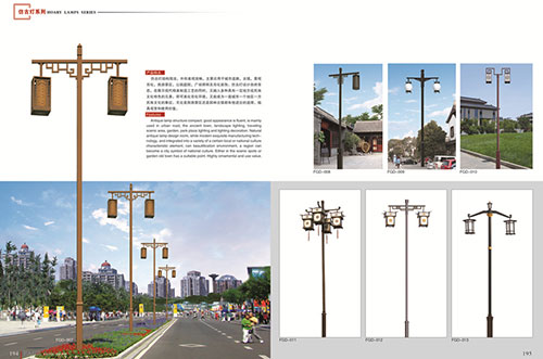 仿古路灯-003